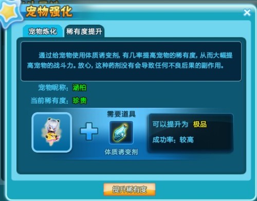 狂神卡盟视觉升级了这变化到底怎么样