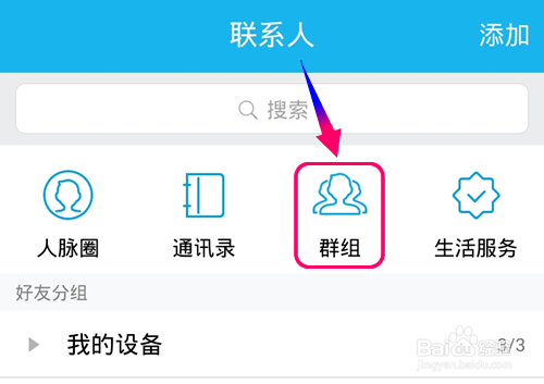 如何轻松发布卡盟公告关键步骤有哪些