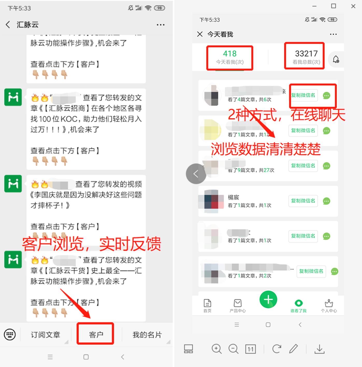 998摆渡人卡盟助力低成本营销真的可行吗
