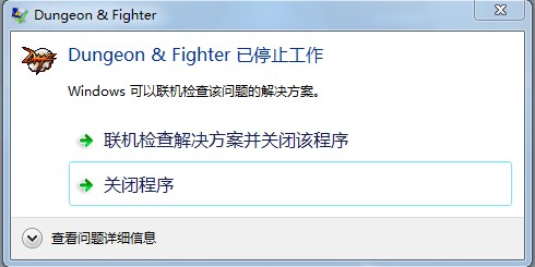 DNF里怎么找卡盟安全可靠的方法有哪些