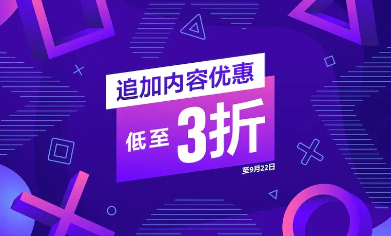 宁波卡盟买哪家店铺优惠最多靠谱推荐