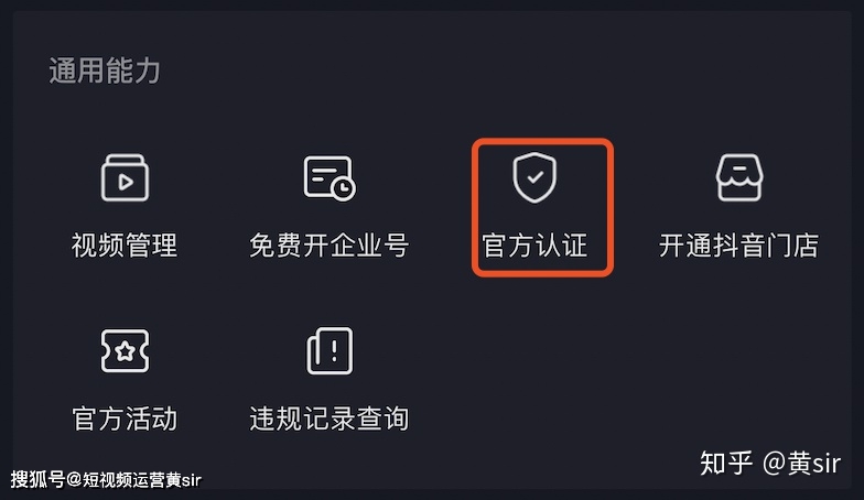 如何轻松取出QQ卡盟余额实操步骤详解