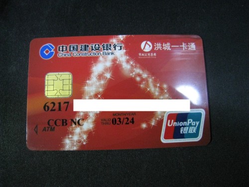卡盟制卡怎样操作和普通制卡有何不同