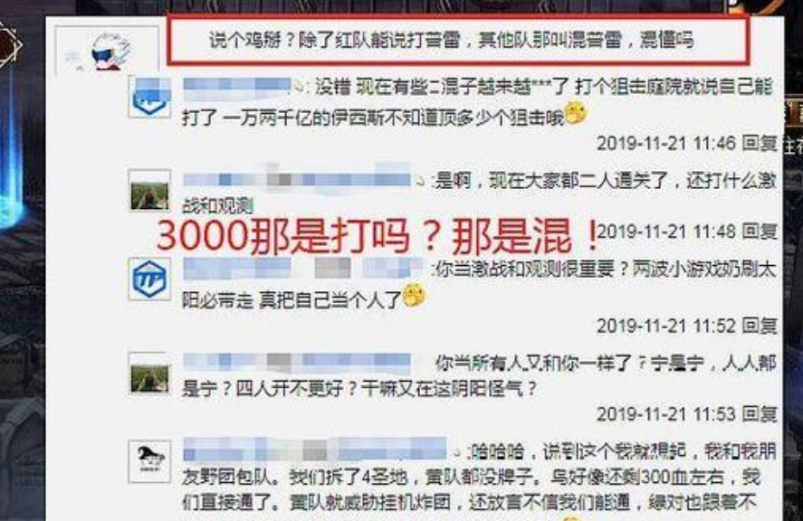 图卡盟概率有多高沙丘之主玩家热议焦点