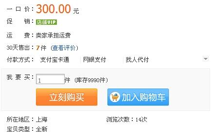 卡盟供货怎么找进货渠道有哪些靠谱选择