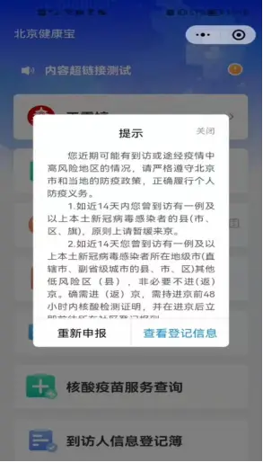 CF卡BUG卡盟故障频发教你如何快速修复