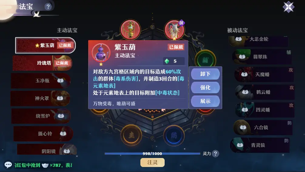 播放盟卡搭配咖宝效果如何惊艳到你