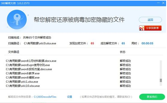 狗婆卡盟排行靠前怎么选揭秘热门项目