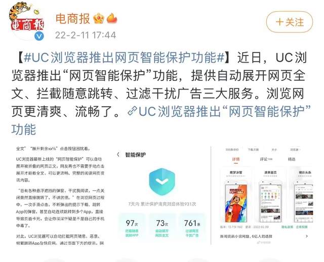 聚乐卡盟51km真的靠谱吗体验过的都说好
