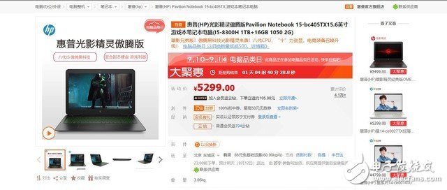 傲豆卡盟怎么选高效稳定一卡畅通无阻