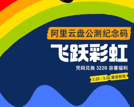 警惕pubg体验服稳定透视卡盟风险高