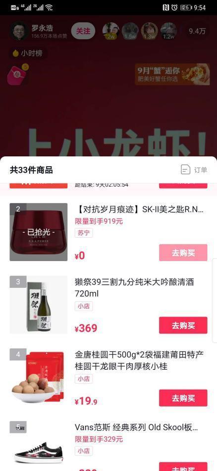 视频播放卡盟怎么选性价比高的都有哪些