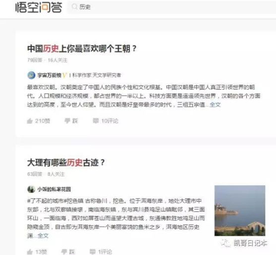 卡盟全民k歌如何写出高质量原创内容