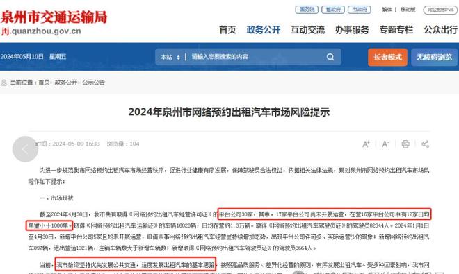 大浪淘沙卡盟哪家平台靠谱你选对了吗