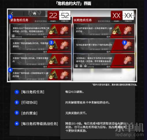 暗夜危机图卡盟这神秘的卡盟靠谱吗