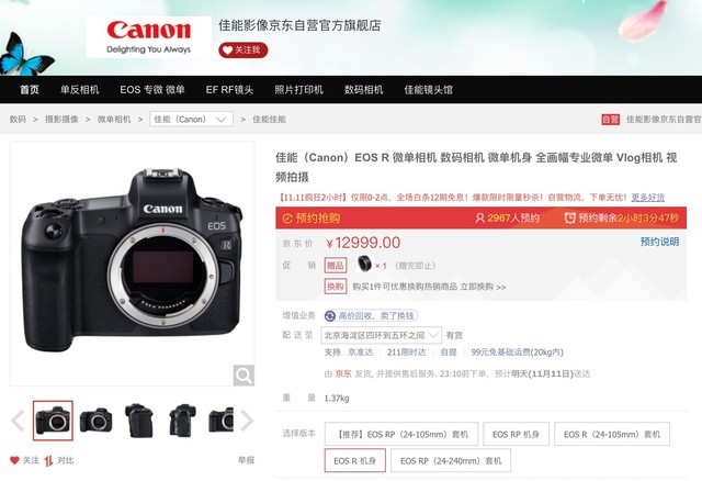 卡盟破解软件网哪家强性价比高值得推荐