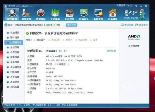 cf野卡盟靠谱吗用户真实评价与建议分享。