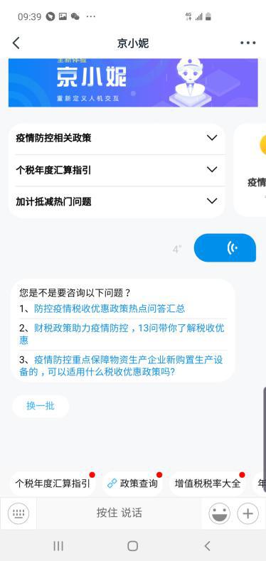 小洛雨卡盟如何轻松解决游戏充值难题