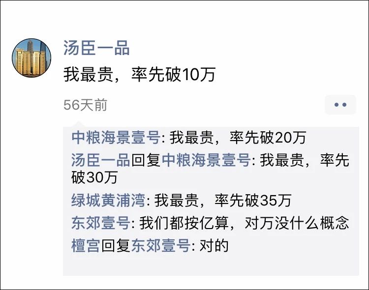 蒂壹家卡盟真的靠谱吗如何判断其安全性