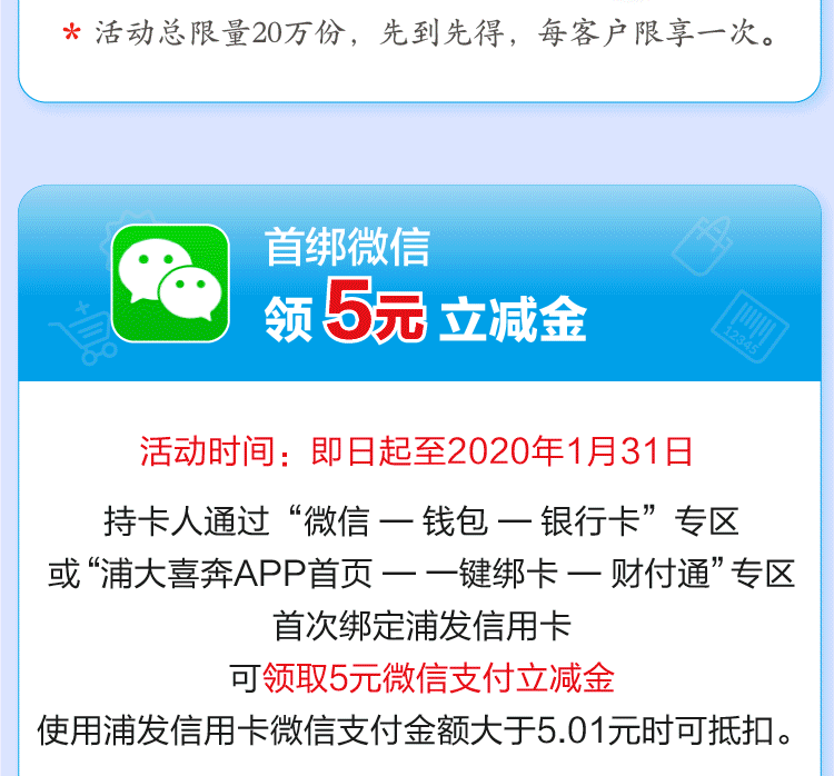 享乐购卡盟怎么选哪个平台更优惠靠谱