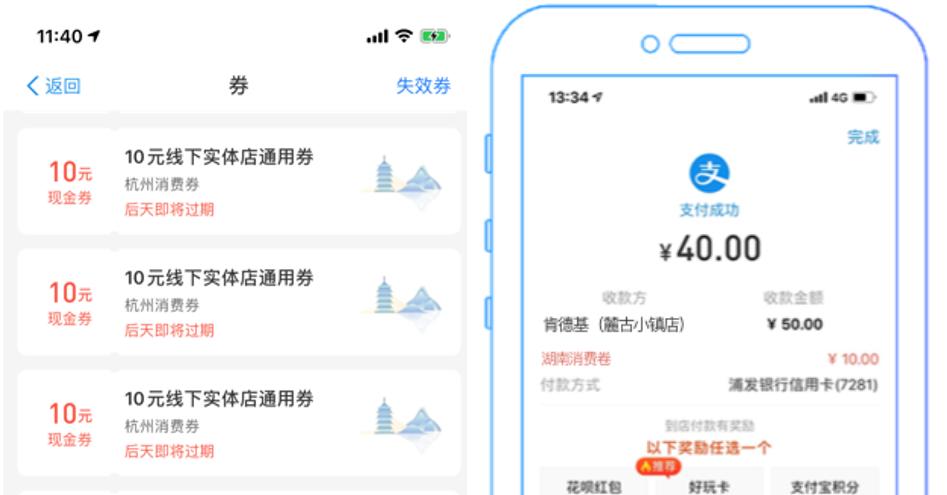 935卡盟平台怎么用手续费低使用方便