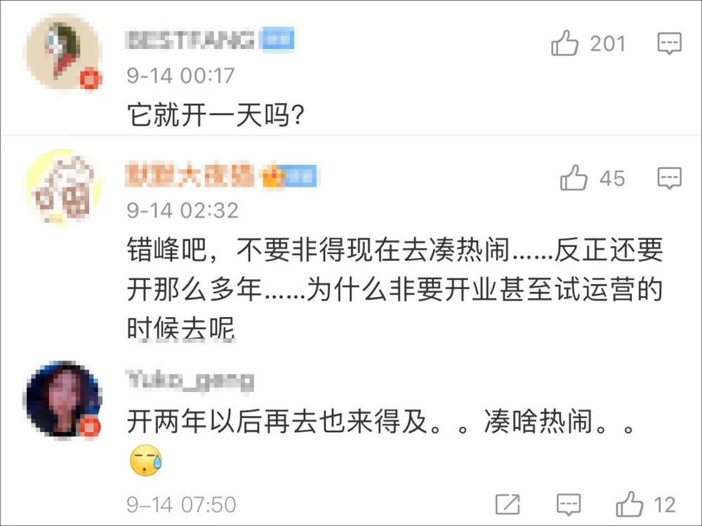 星星卡盟究竟有何奥秘为何如此受欢迎
