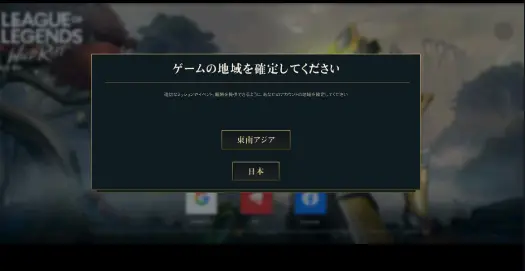 LOL账号解封无门试试卡盟安全解决方案