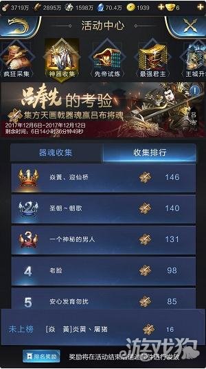 王者防封端口卡盟这款神器靠谱吗