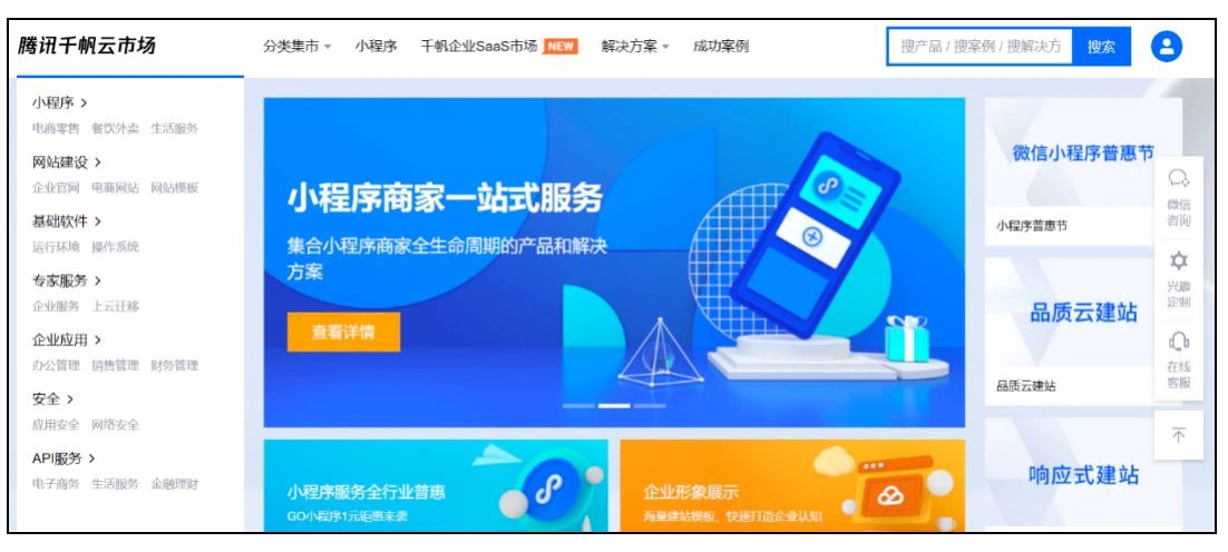 建卡盟分站提升业务竟争力你试过了吗