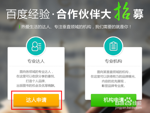 如何轻松掌握卡盟技术卡成为技术达人
