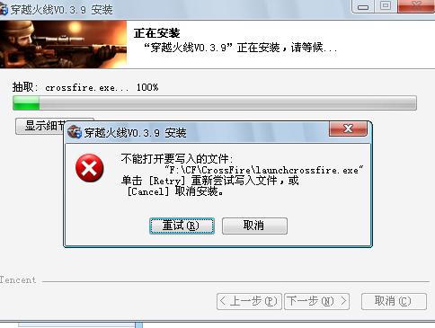 如何安全高效地使用cf卡盟207进行在线交易