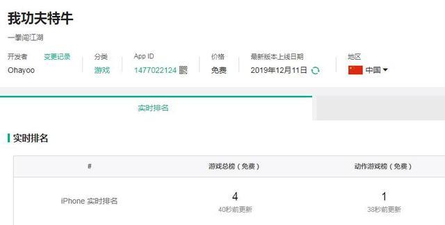 刷游戏轻松上分卡盟怎么选安全还是首要