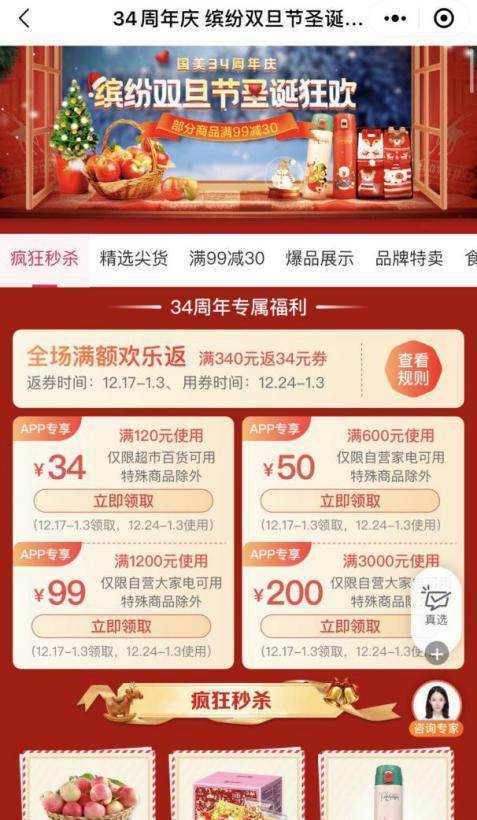 好卡盟优惠哪家强选它真的划算吗