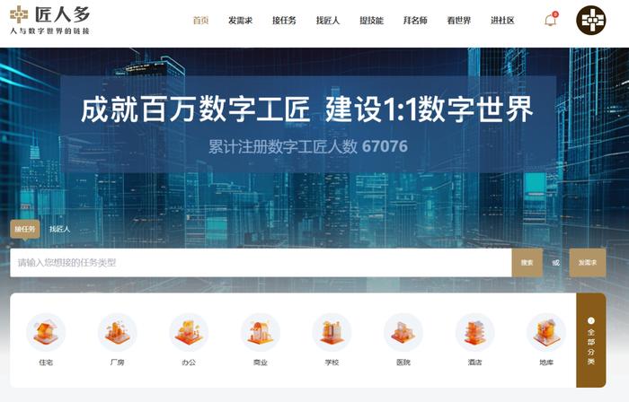 卡盟蓝猫业务网一站式服务究竟有多便捷