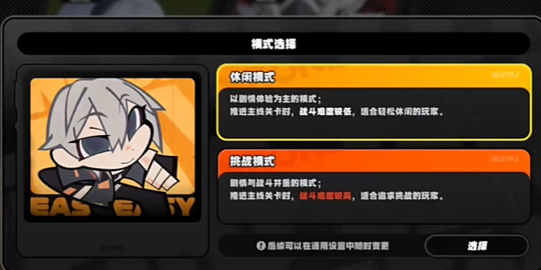 卡盟小鸟代刷0真的能快速提升游戏等级吗