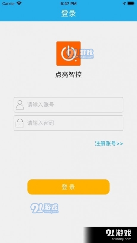 卡盟新卡二开系统真的能提升发卡效率