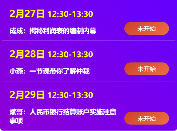 爱天卡盟是什么揭秘电商平台的魅力所在