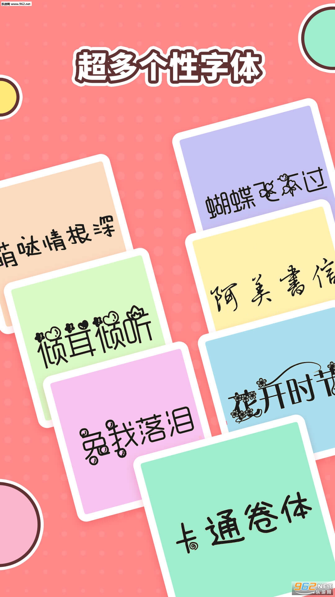 卡盟文创精灵卡你的创作神器缺席了吗