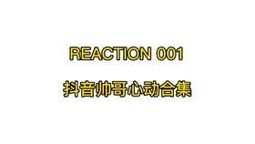涵宇卡盟xyZ究竟有何独特之处让玩家心动