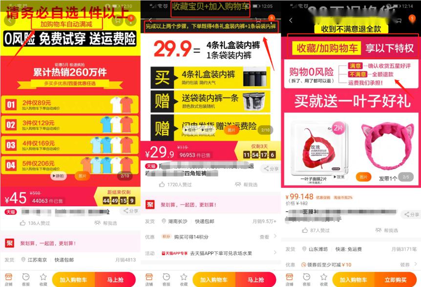小红书卡盟大揭秘流量秘诀你掌握了吗