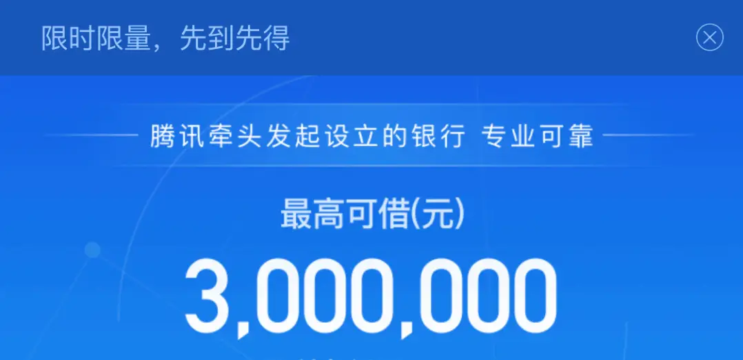微尚卡盟怎么选性价比高的平台推荐