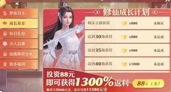 百盟健身房月卡性价比高吗真的划算吗