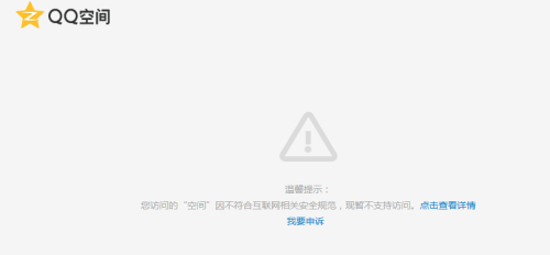 警告dayz卡盟辅助或导致账号永久封禁