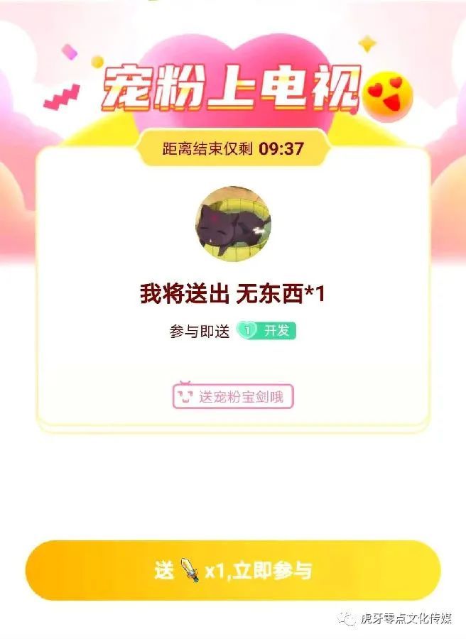 快手刷粉青蛙卡盟靠谱吗效果如何