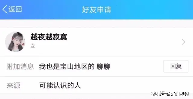 忆深卡盟真的靠谱吗揭秘卡盟背后的秘密