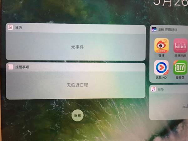 图卡盟升级沙漠之主如何掌握新优势