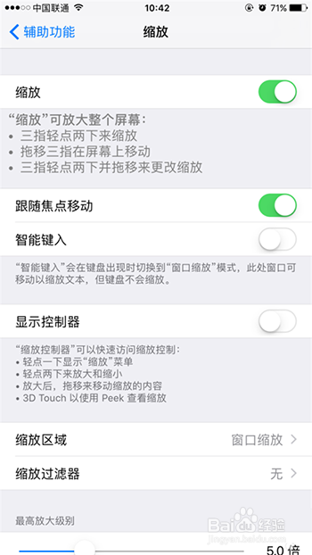 如何让卡盟背景秒变透明视觉体验更舒畅