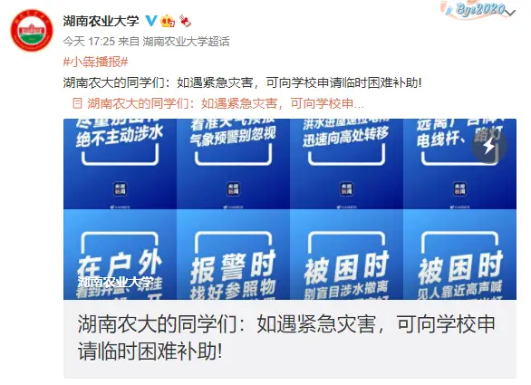 豫卡盟真的靠谱吗揭秘河南地区热门卡盟
