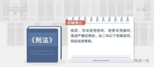 蜉蝣卡盟靠谱吗揭秘低价充值背后的真相