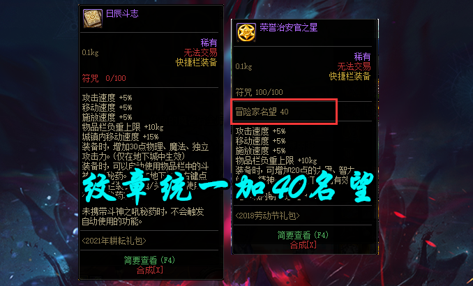 无限法则卡盟真的能轻松获得稀有卡片吗